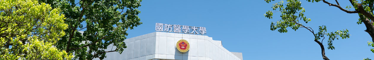 捐款方式單元頁 banner